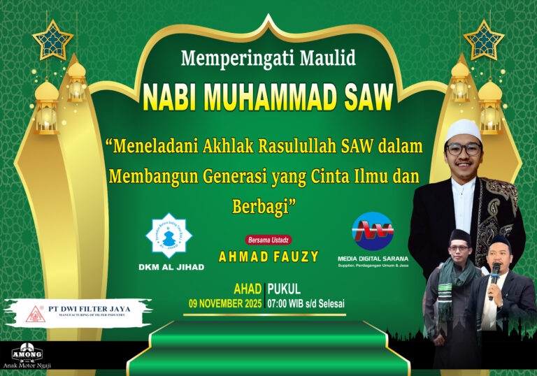 Maulid Nabi Muhammad 1447H